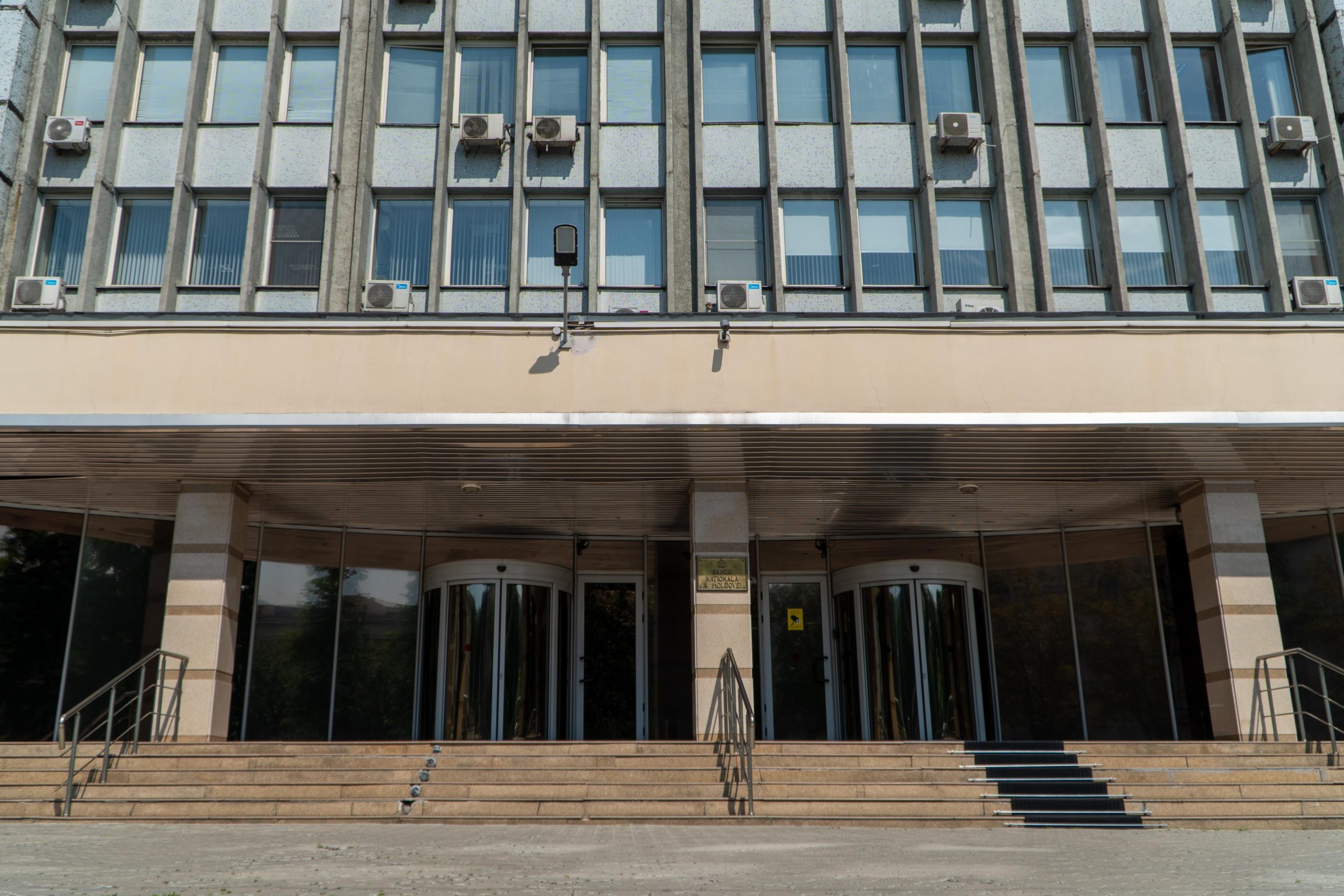 Băncii Naționale îi vor adăuga independență. Cum Moldova îndeplinește condițiile FMI.