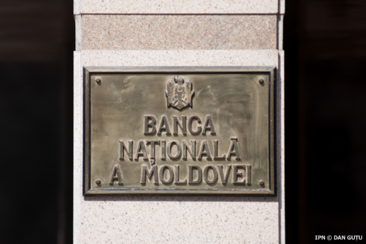 Banca Națională a Moldovei a prioritizat supravegherea bancară pentru anul 2024 și va continua să monitorizeze în mod rezonabil activitatea băncilor pentru a menține sustenabilitatea și stabilitatea acestora.