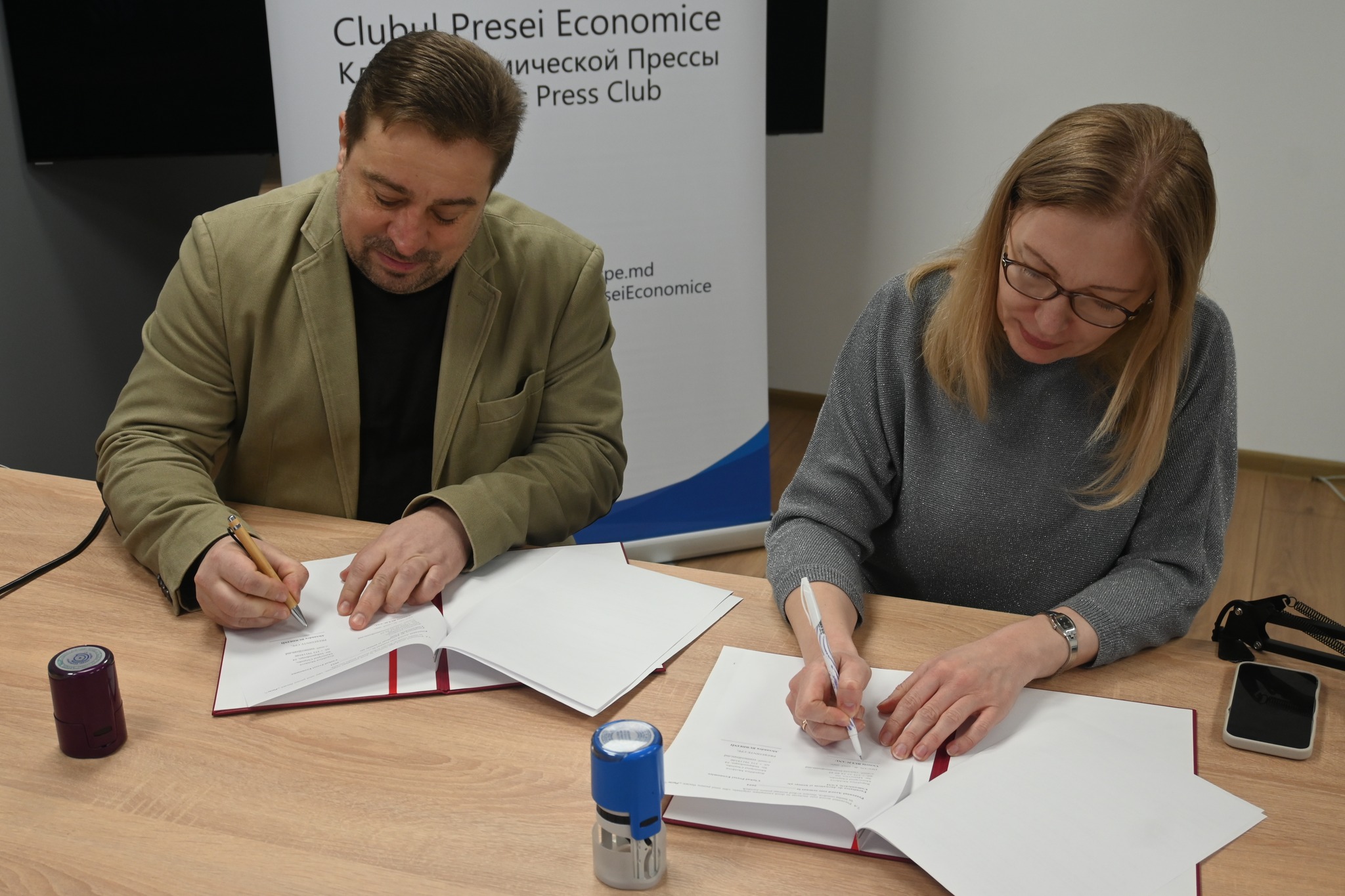 𝗔𝗖𝗢𝗥𝗗 𝗗𝗘 𝗖𝗢𝗟𝗔𝗕𝗢𝗥𝗔𝗥𝗘 î𝗻𝘁𝗿𝗲 𝗙𝗮𝗰𝘂𝗹𝘁𝗮𝘁𝗲𝗮 𝗱𝗲 𝗝𝘂𝗿𝗻𝗮𝗹𝗶𝘀𝗺 ș𝗶 Ș𝘁𝗶𝗶𝗻ț𝗲𝗹𝗲 𝗖𝗼𝗺𝘂𝗻𝗶𝗰ă𝗿𝗶𝗶 (𝗙𝗝Ș𝗖) ș𝗶 𝗖𝗹𝘂𝗯𝘂𝗹 𝗣𝗿𝗲𝘀𝗲𝗶 𝗘𝗰𝗼𝗻𝗼𝗺𝗶𝗰𝗲